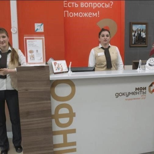 Какие документы необходимы для межевания земли