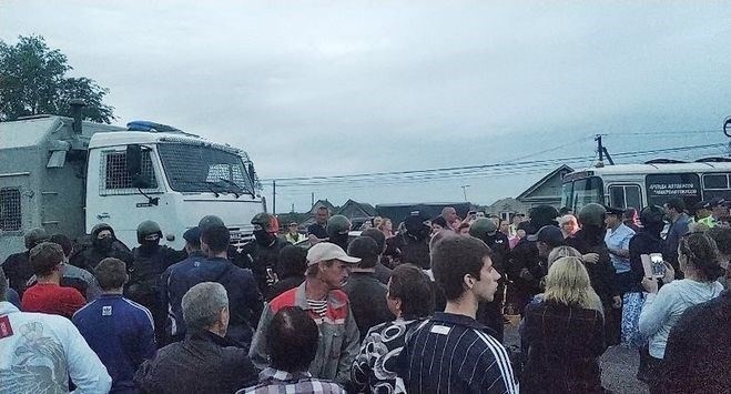 Расизм и ксенофобия по отношению к цыганским общинам