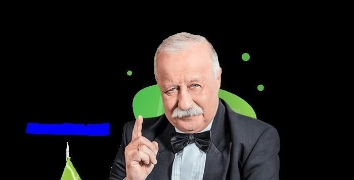 Как законно списать долги