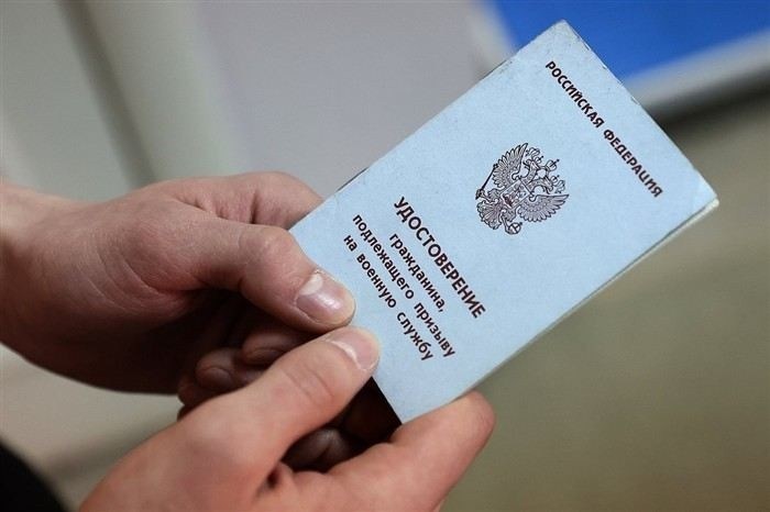 Как пройти процедуру получения приписного свидетельства?