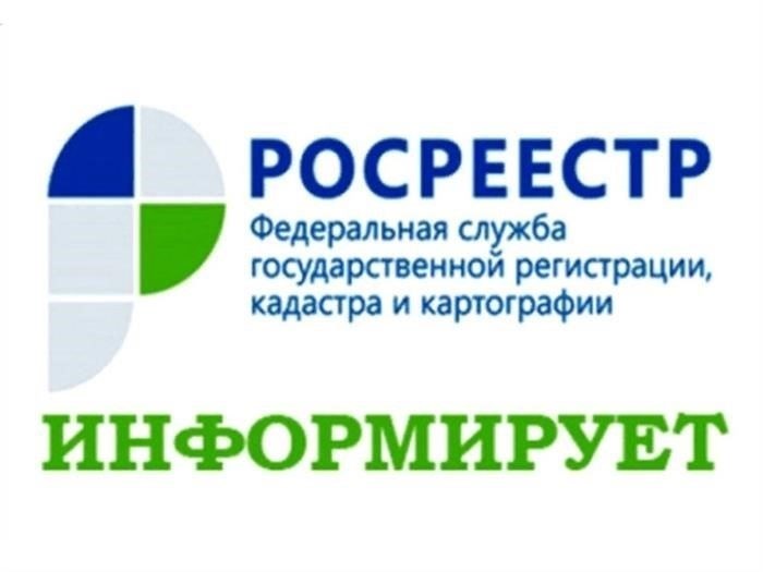 На какой срок можно заключать договор аренды