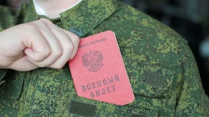Кто подлежит осеннему призыву: основные условия и ограничения