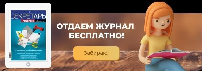 Кратко об основных 5 пунктах