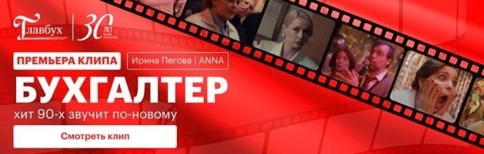 Изменения для бухгалтеров в 2023 году