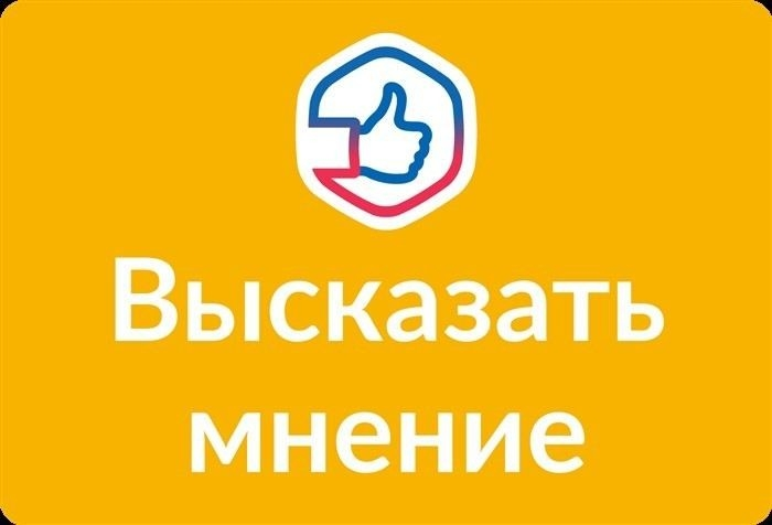 Как определяется уклонение от военной службы через симуляцию болезни?