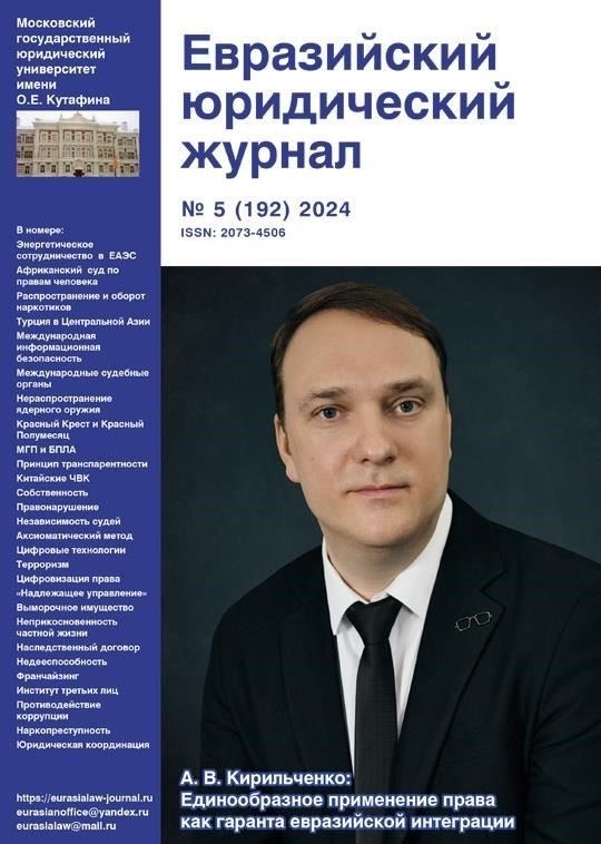 Суд подчеркнул важность ясных и четких юридических определений при толковании рассматриваемого вопроса. Решение было основано на конкретных терминах, изложенных в уставе военной операции, а также на конституционных требованиях к вооруженным силам и их роли в защите государства. Важно отметить, что суд принял решение после изучения ключевых положений, регулирующих деятельность военнослужащих, в частности, военнослужащих Ростовского гарнизона.