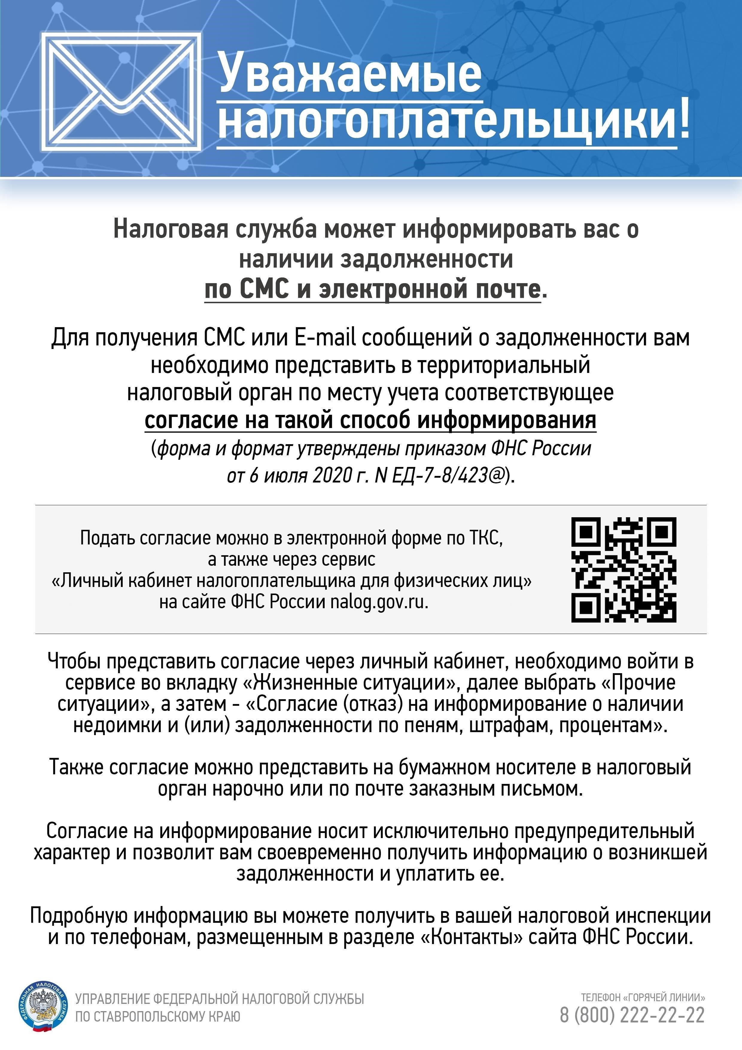 Существует несколько способов решения этой ситуации. Один из вариантов - предоставить альтернативные документы, например официальные справки о вашем финансовом положении или сбережениях. Банки могут рассмотреть их вместо справки о доходах. Кроме того, некоторые банки разрешают заявителям предоставить письмо от работодателя или других официальных органов, подтверждающее их трудовой статус и размер заработной платы.