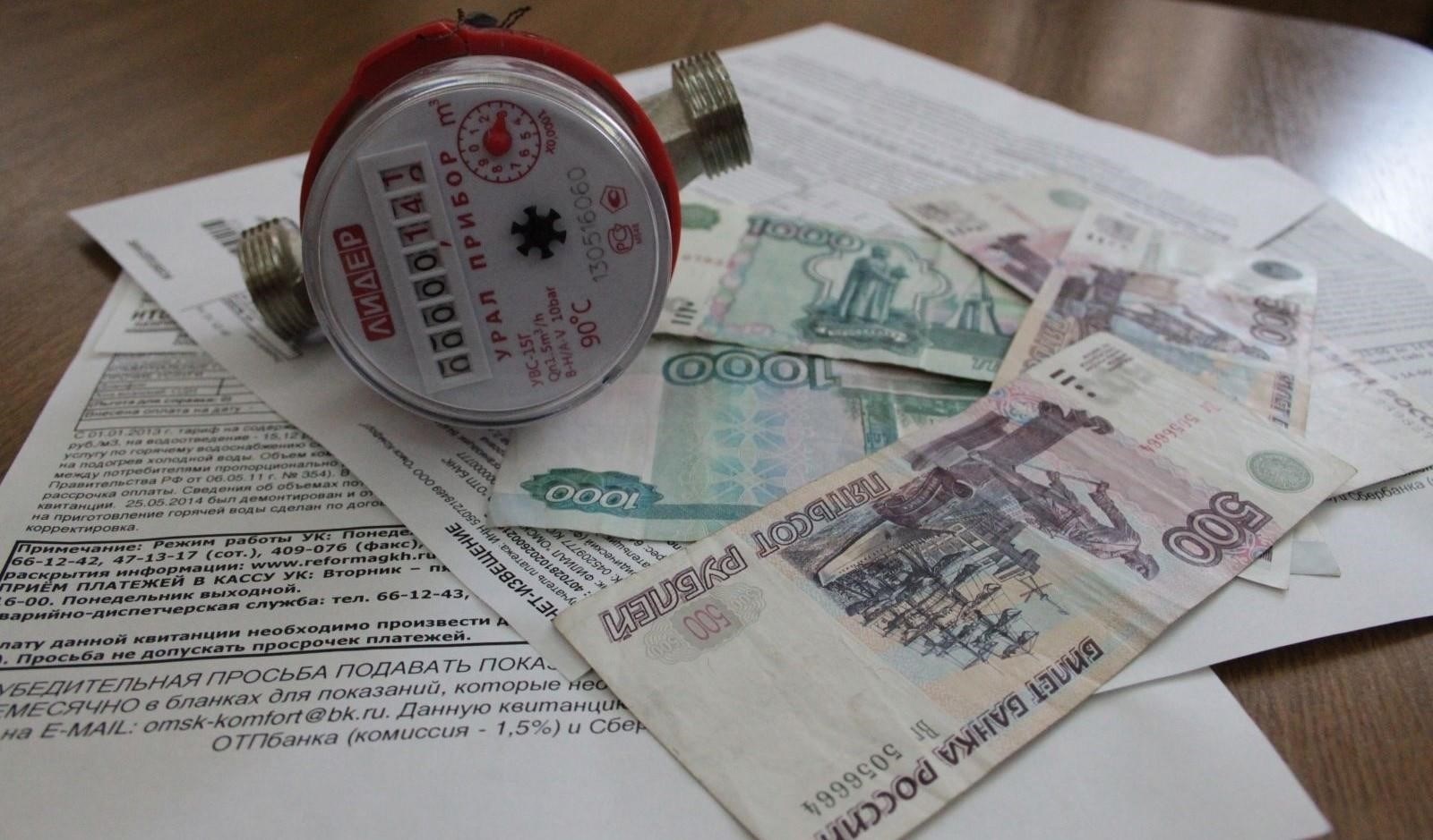 Связь между регистрацией жильцов и коммунальными платежами