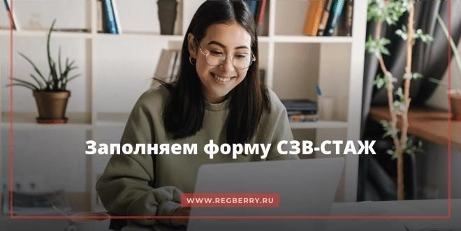 Цель и типы