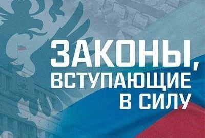 Процедура увольнения по статье 29.2: ключевые этапы