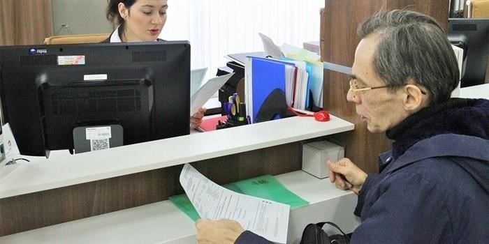 Когда ожидать выплат?