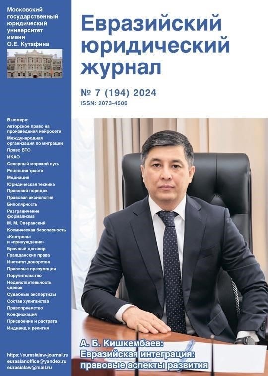 Тютерев Виктор Сергеевич: обзор и профессиональная биография
