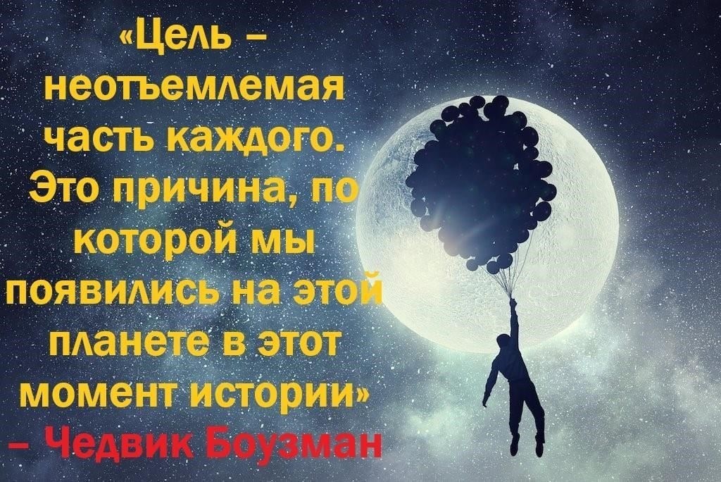 Цитаты для поднятия настроения после решения об отставке