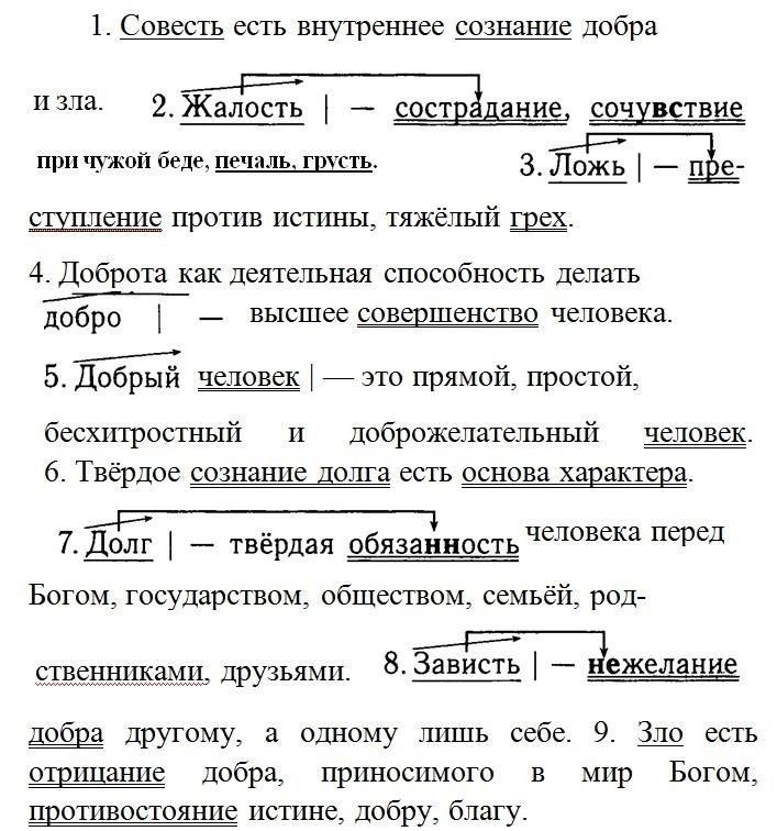 Убедитесь, что взносы вашего супруга распределены между традиционными и Roth-счетами TSP. Традиционные взносы в TSP снижают налогооблагаемый доход в настоящем, а Roth TSP обеспечивает безналоговое снятие средств на пенсии. Правильное сочетание зависит от вашей налоговой ситуации сейчас и ожидаемых налоговых ставок в будущем.