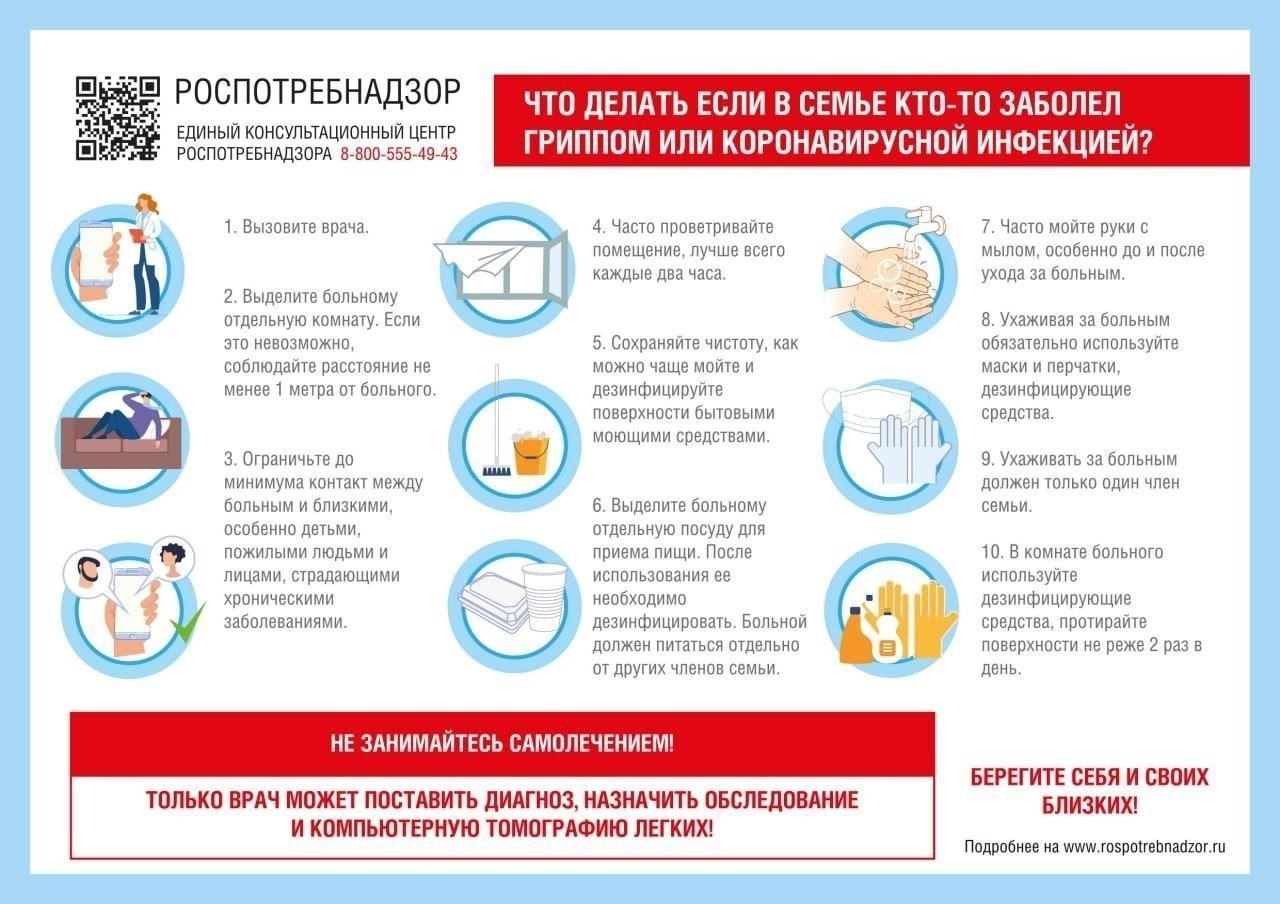 В случае неправомерного поведения или некачественного обслуживания вы также можете потребовать повторного рассмотрения или эскалации. Ведите четкий учет всех сообщений и ответов на протяжении всего процесса. Отзывы предыдущих заявителей свидетельствуют о том, что быстрое решение проблемы более вероятно, если она изложена точно и подтверждена доказательствами.