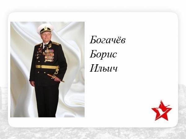 В случаях, когда военнослужащий сталкивается с финансовыми трудностями, командир может вмешаться, предложив консультацию или направив его к военным финансовым консультантам или юридическим специалистам. Такая поддержка может помочь военнослужащему решить свои проблемы без ущерба для его профессионального положения или послужного списка. Однако командир не имеет законного права увольнять военнослужащего только из-за личных финансовых проблем, если только эти проблемы не влияют непосредственно на способность военнослужащего выполнять свои обязанности или не нарушают военный устав.