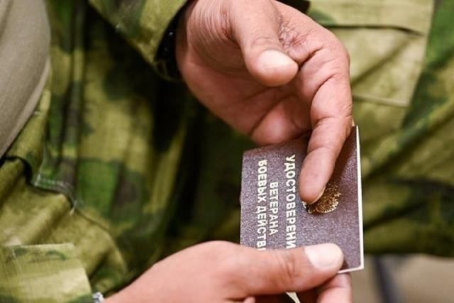 Какие юридические права есть у человека с птср после военной или экстремальной службы