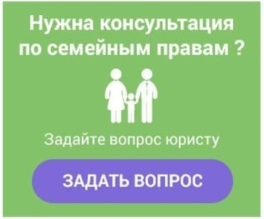 Как использовать военный билет для проверки при приеме на работу