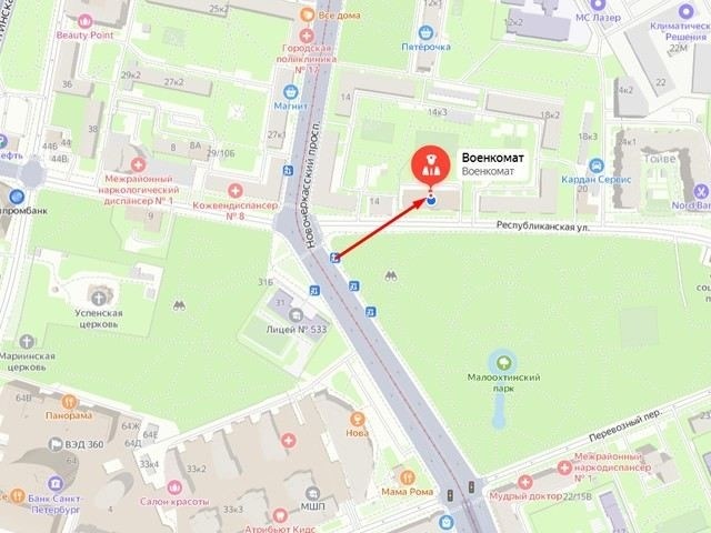 Условия и особенности лизинга в рамках ВК Красногвардейского района