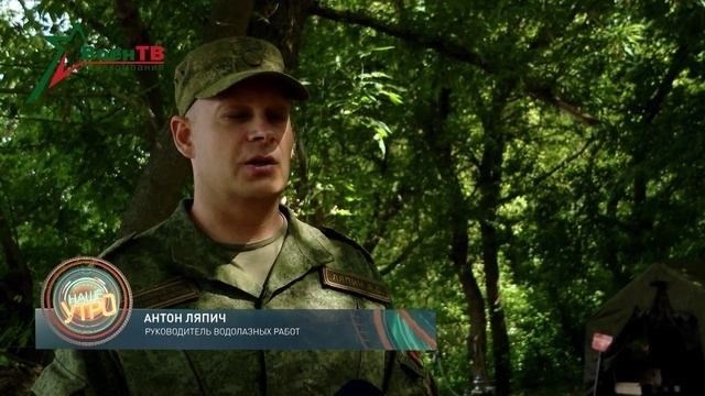 Правовой статус российских военных операций в соответствии с международным гуманитарным правом