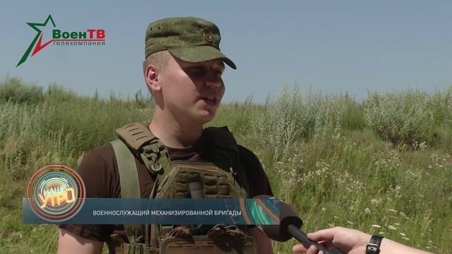 Трибуналы военного времени: Юрисдикция, процедура, прозрачность