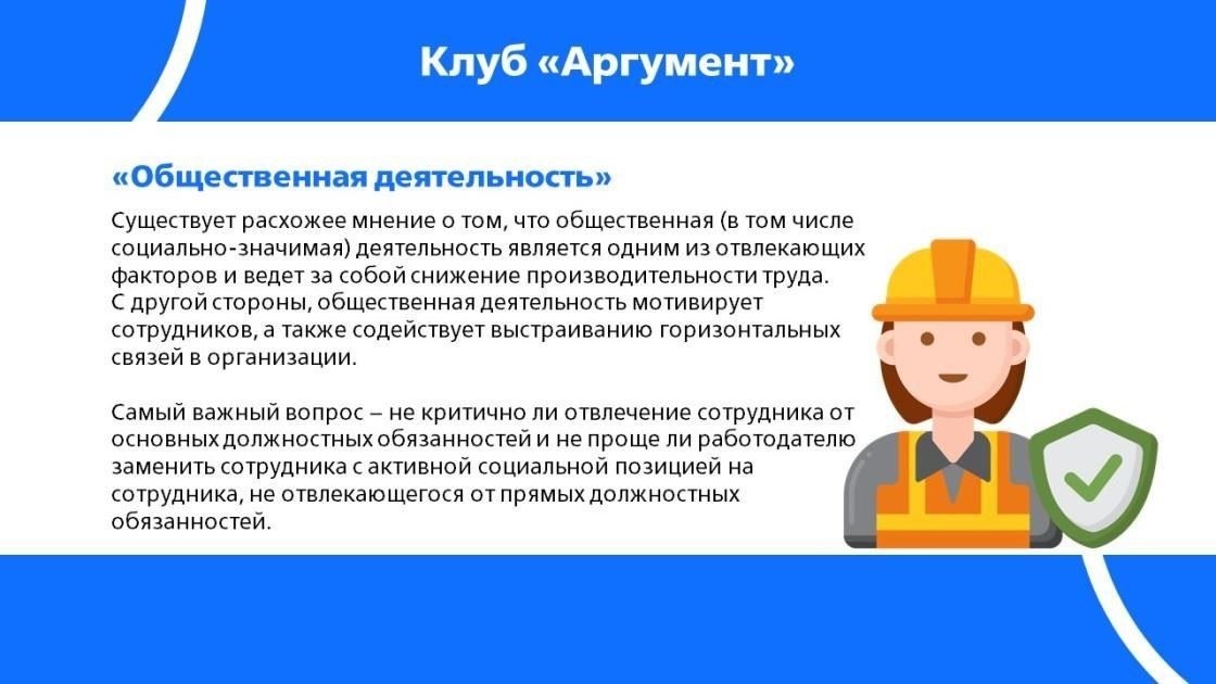 Военный опыт может как усилить, так и ослабить кандидатуру в зависимости от политического контекста и восприятия обществом прошлого кандидата.