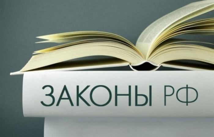 Правовые основания для возврата лишенного права управления транспортным средством