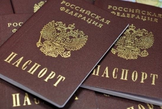 Толкование