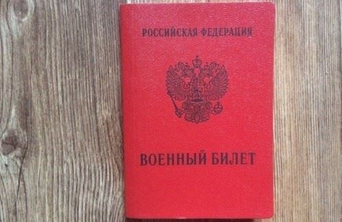 Методика расчета государственной пошлины по искам о признании договоров недействительными