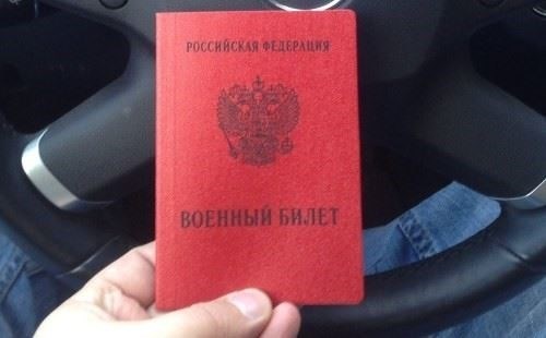 Влияние отсутствия исковых требований на судебные пошлины