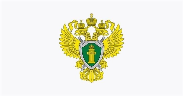 Возобновление после прекращения