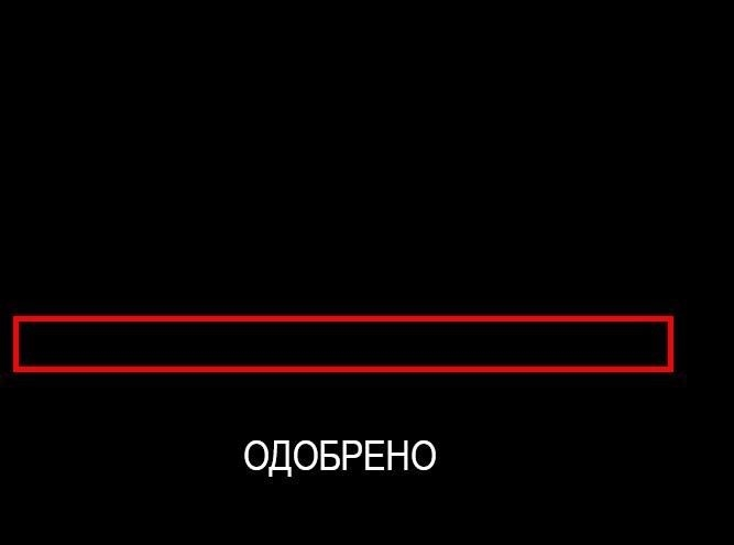  Пошаговое руководство