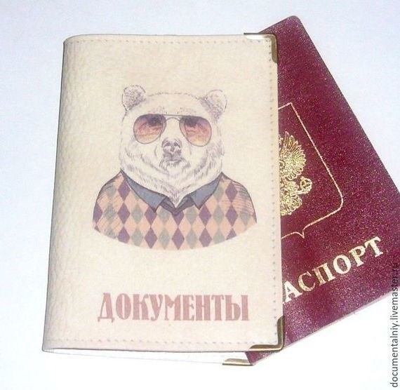 Как оформить прописку
