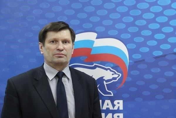 Выборы нового генерального директора Регионального фонда