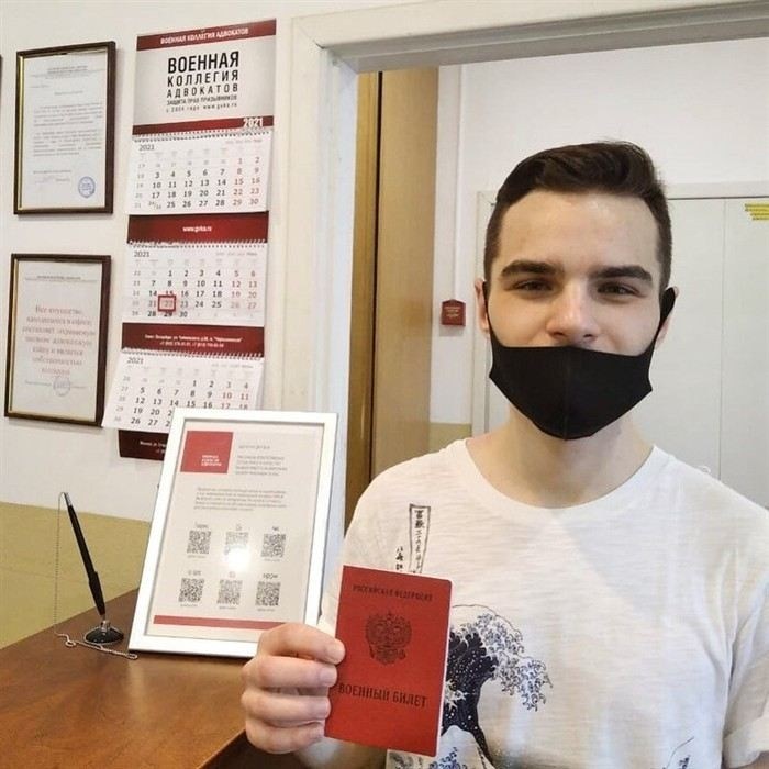 Освобождение от армии по семейным обстоятельствам: что нужно знать