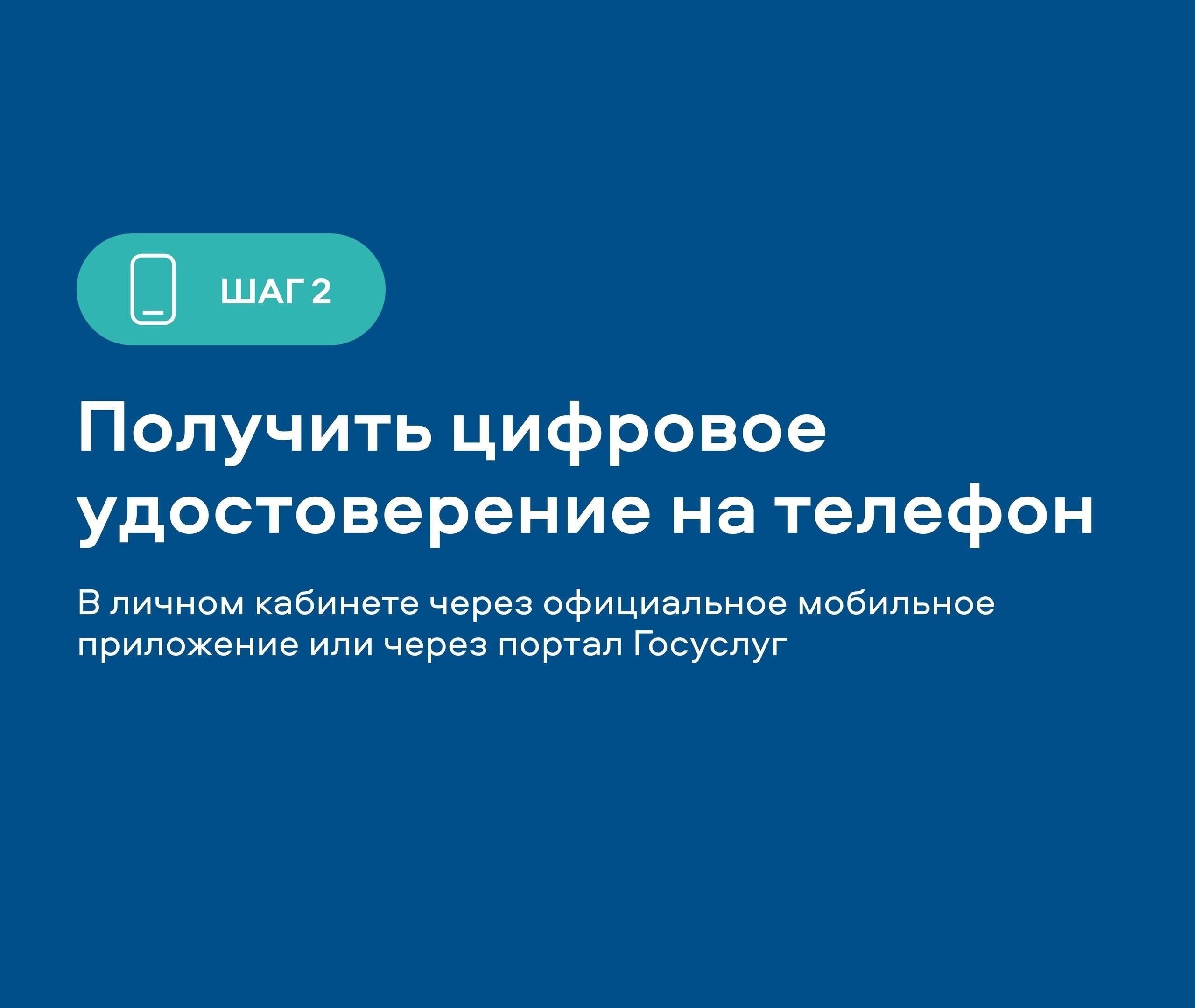 Заявители должны подтвердить свое право на получение участка по официальным каналам, предоставив документы о прохождении военной службы и пенсионном статусе. Правительство ведет список доступных посылок, который можно получить через онлайн-сервисы. Рекомендуется проконсультироваться с юристами, специализирующимися на льготах для ветеранов, чтобы получить рекомендации по правильному оформлению заявки и обеспечить соблюдение действующих правил.