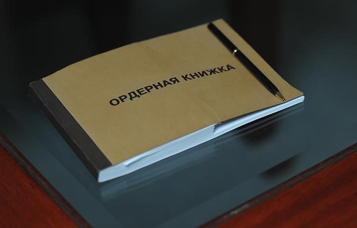 Заполнение формы: Адвокат должен тщательно заполнить все разделы формы ордера. Сюда входит указание полного имени запрашивающей стороны, номера дела и соответствующих ссылок на правовые нормы, относящиеся к данному вопросу. В форме не должно быть никаких ошибок, поскольку неточности могут подорвать законность ордера.