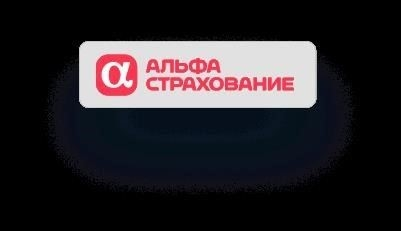 Заявление ветерана на получение вычета в размере 500 рублей