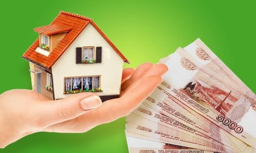 Жилищное обеспечение и денежные поощрения